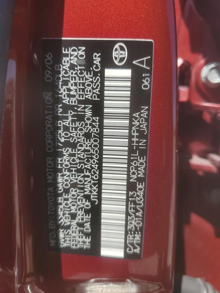 2006 TOYOTA SCION
