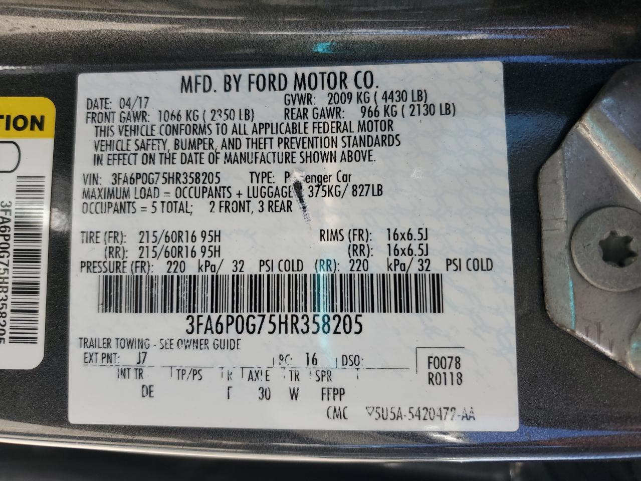 2017 FORD FUSION