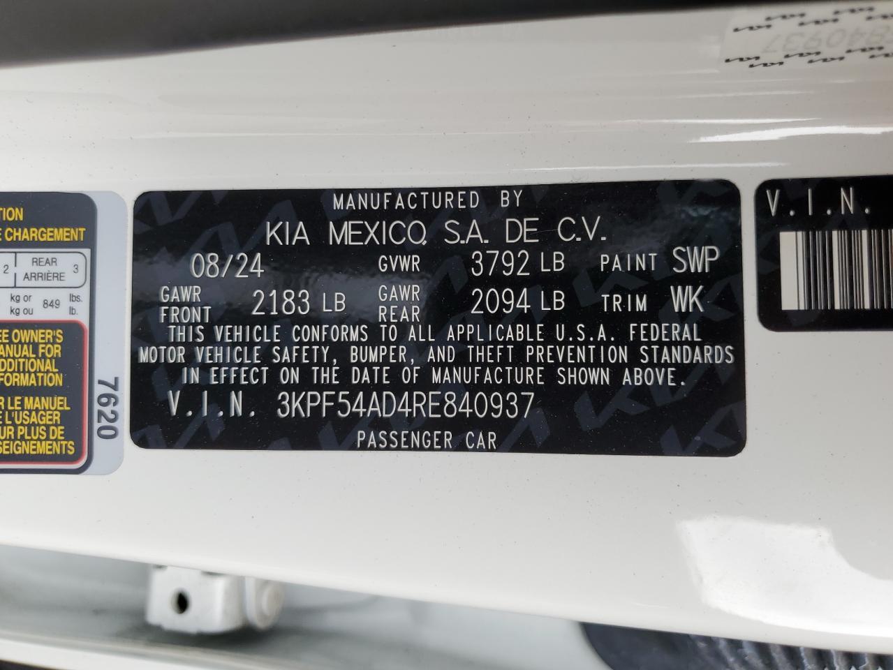 2024 KIA FORTE
