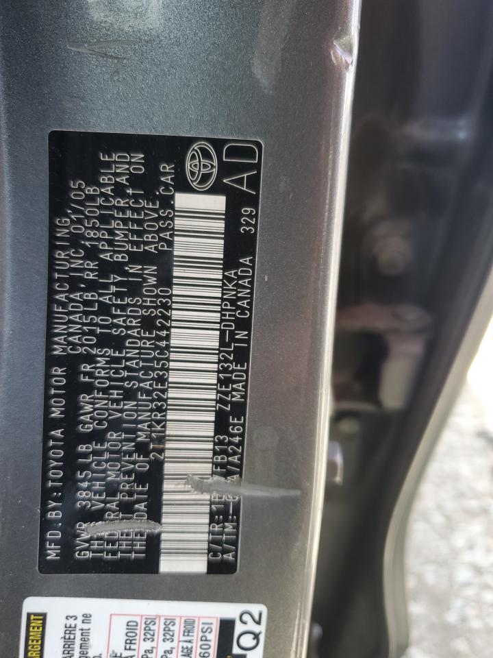 2005 TOYOTA Corolla Matrix