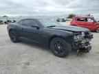 2015 CHEVROLET Camaro
