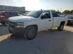 2008 CHEVROLET Silverado