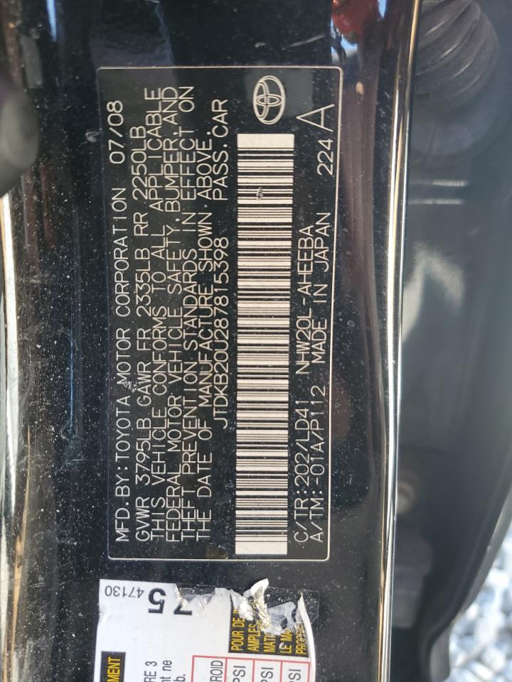 2008 TOYOTA PRIUS