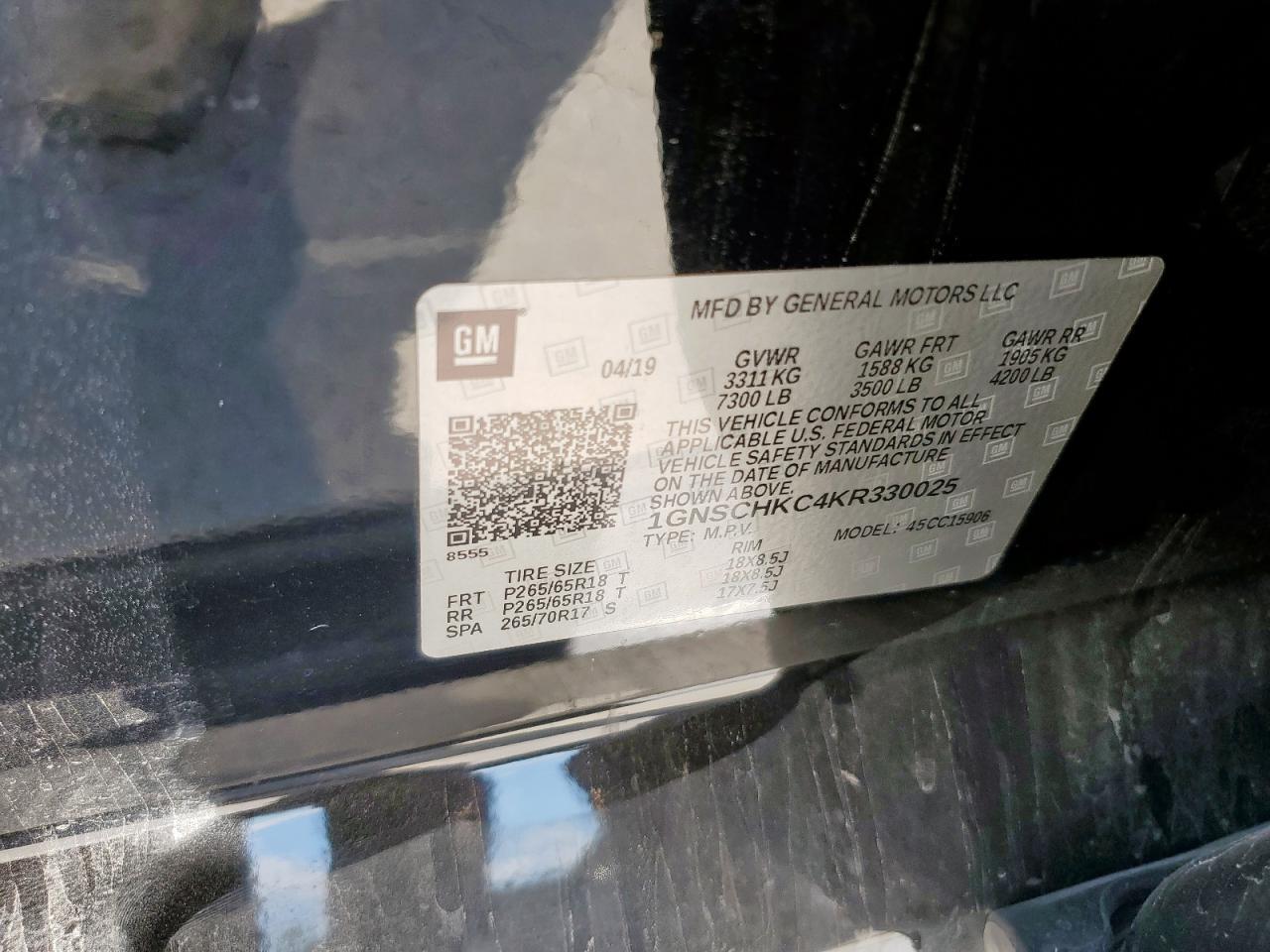 2019 CHEVROLET Suburban
