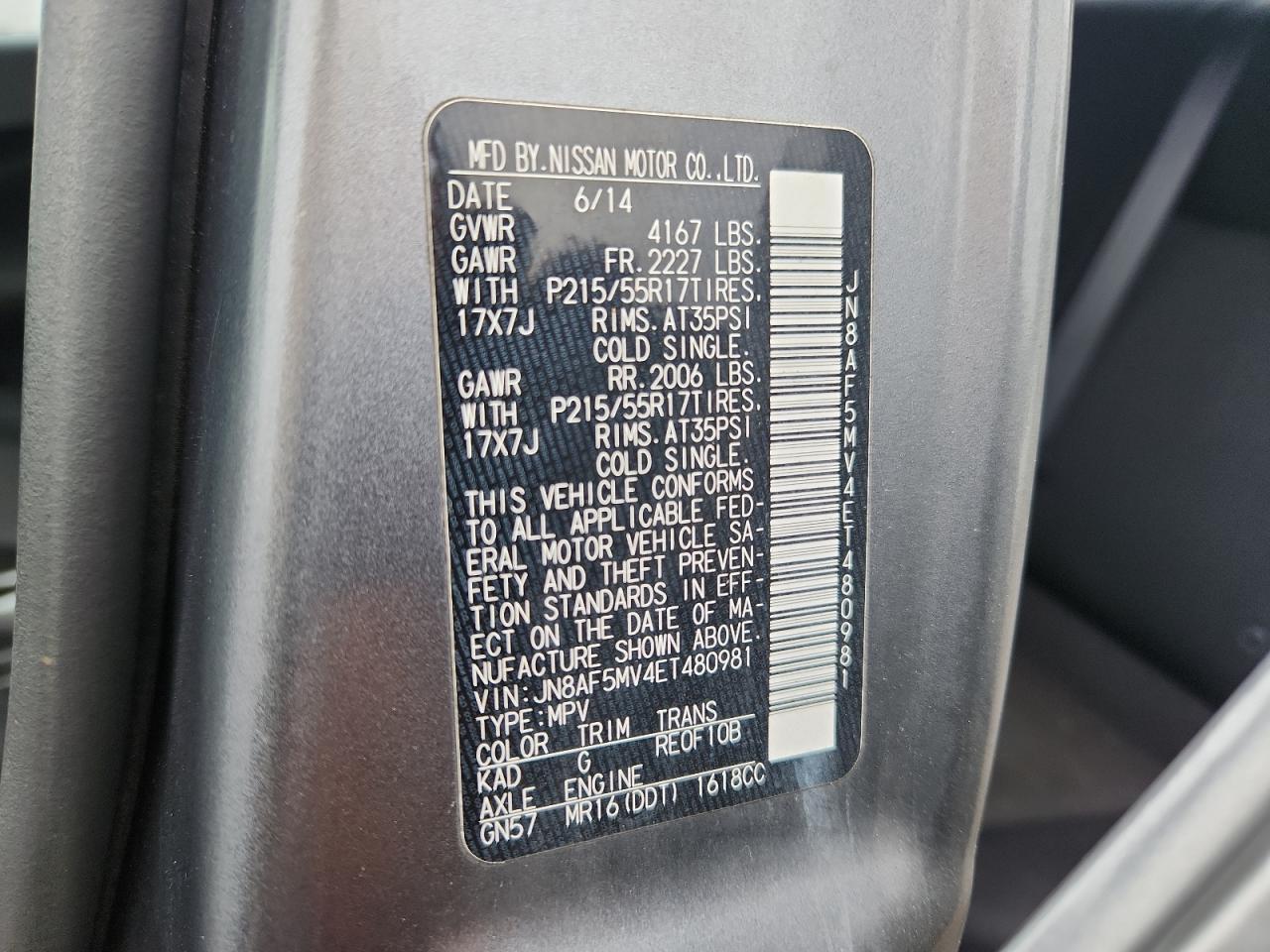 2014 NISSAN Juke