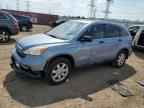2008 HONDA CR-V