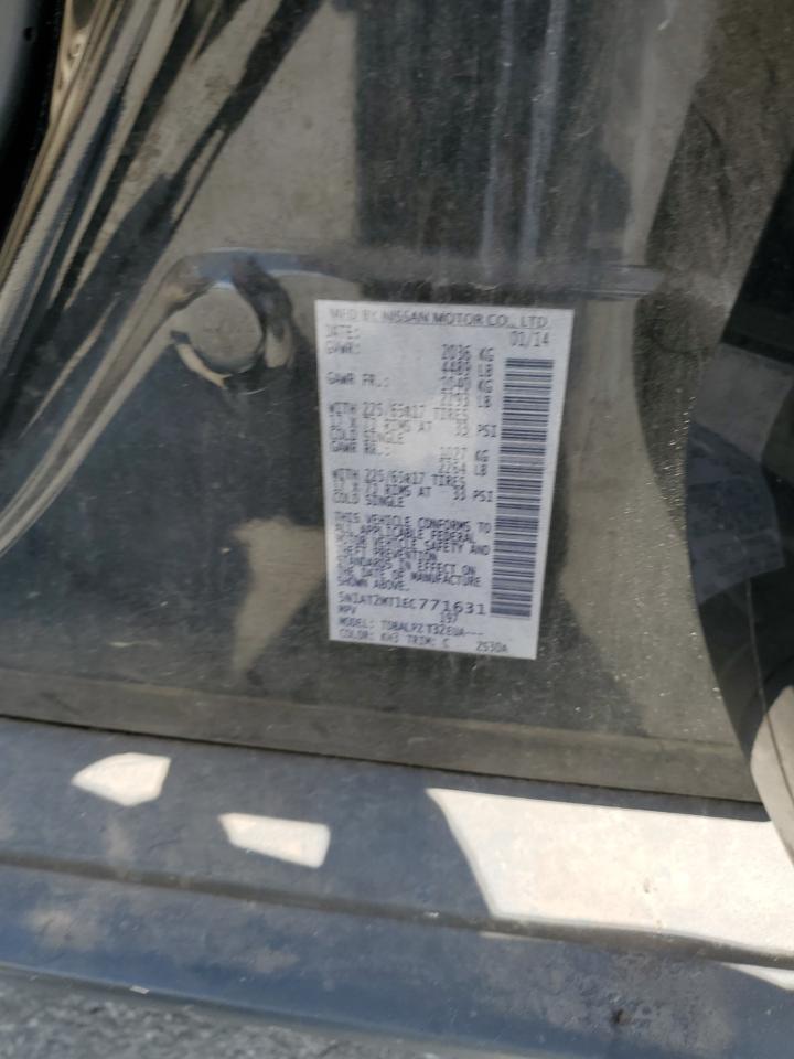 2014 NISSAN ROGUE