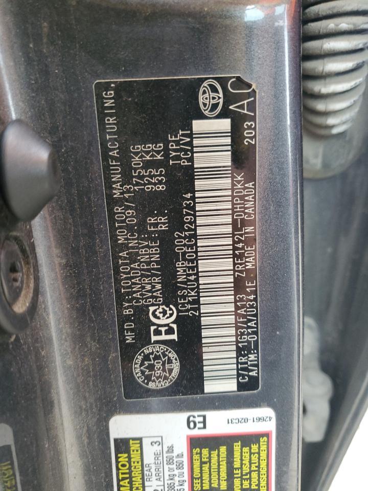 2014 TOYOTA MATRIX