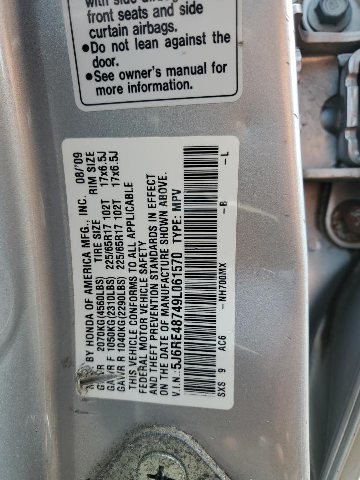 2009 HONDA CR-V