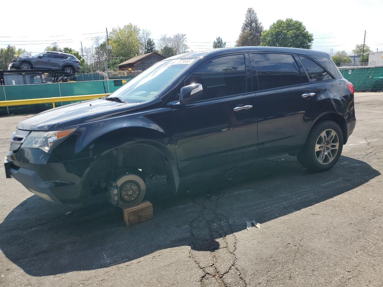 2008 ACURA MDX