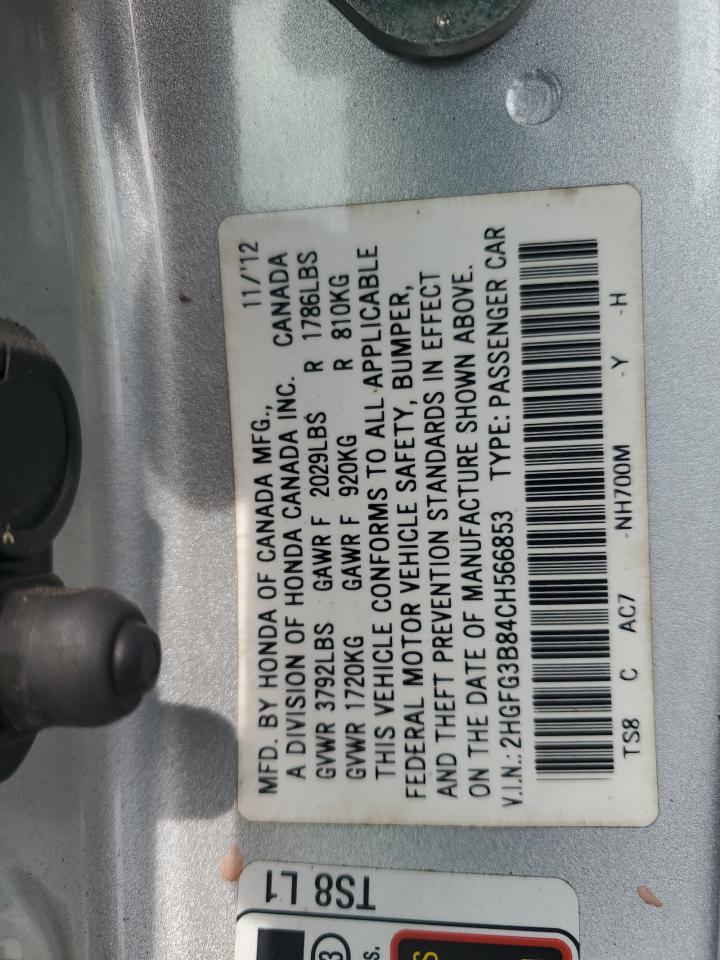 2012 HONDA CIVIC