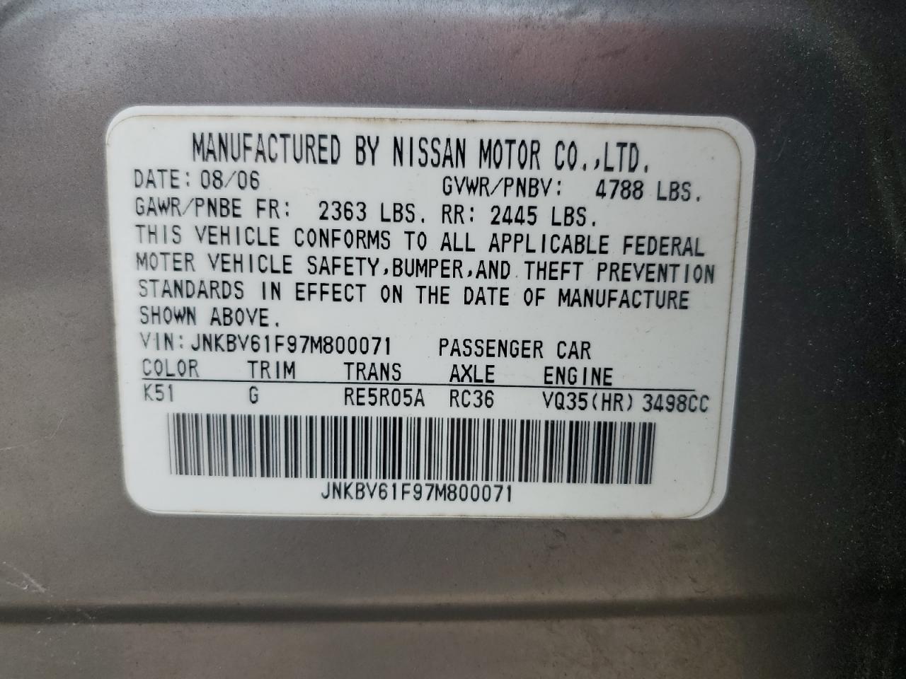 2007 INFINITI G35