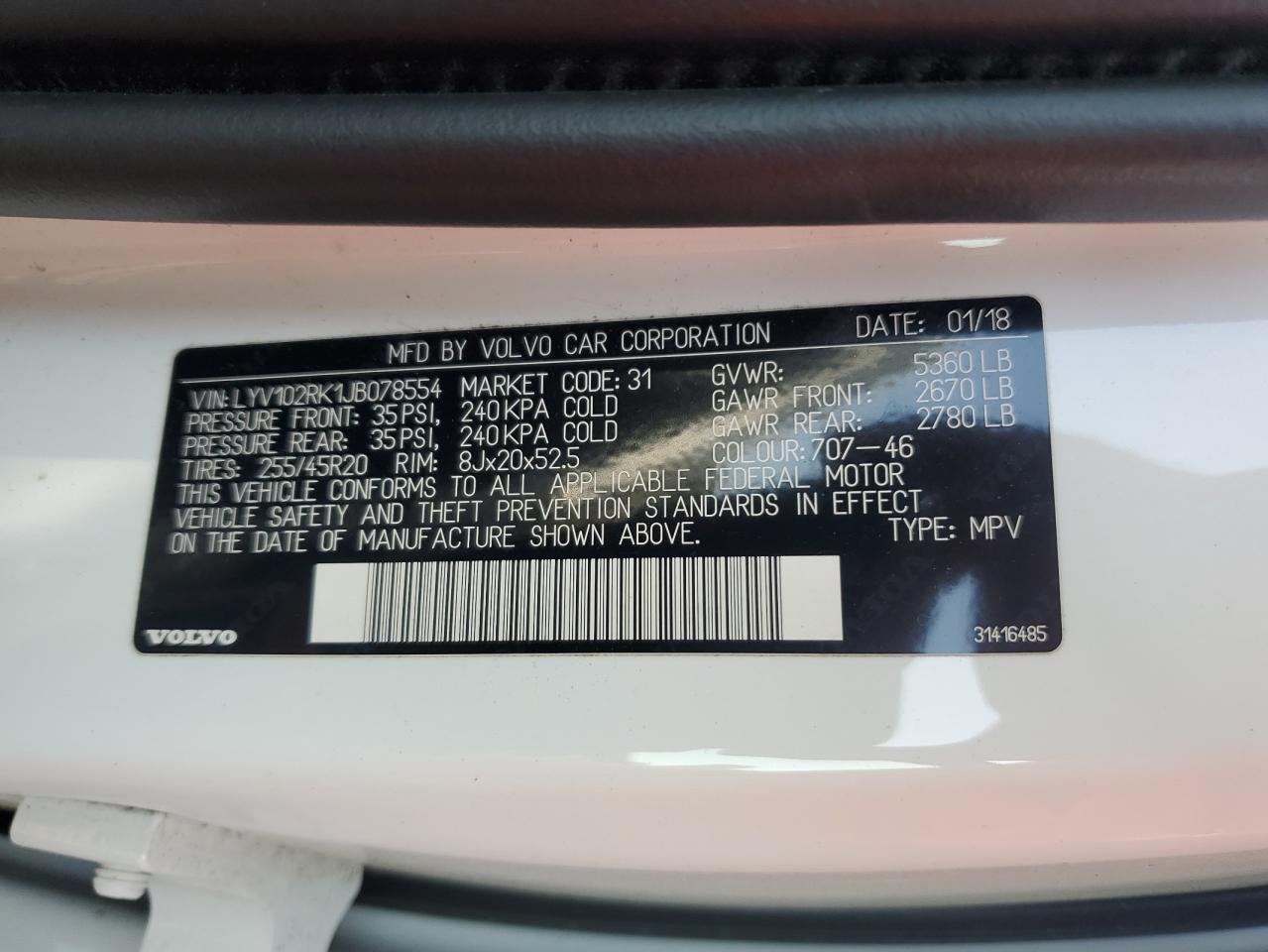 2018 VOLVO XC60