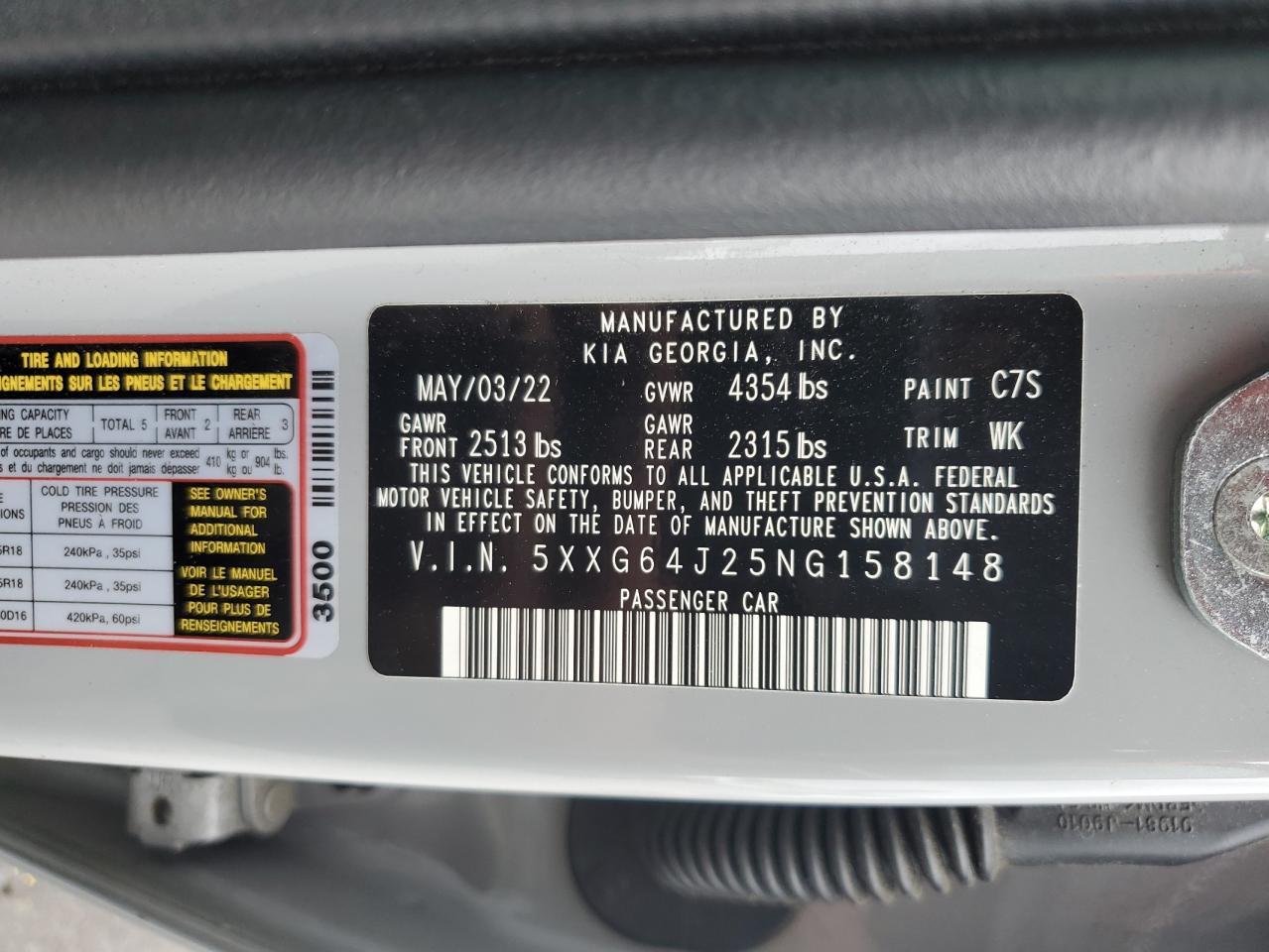 2022 KIA K5