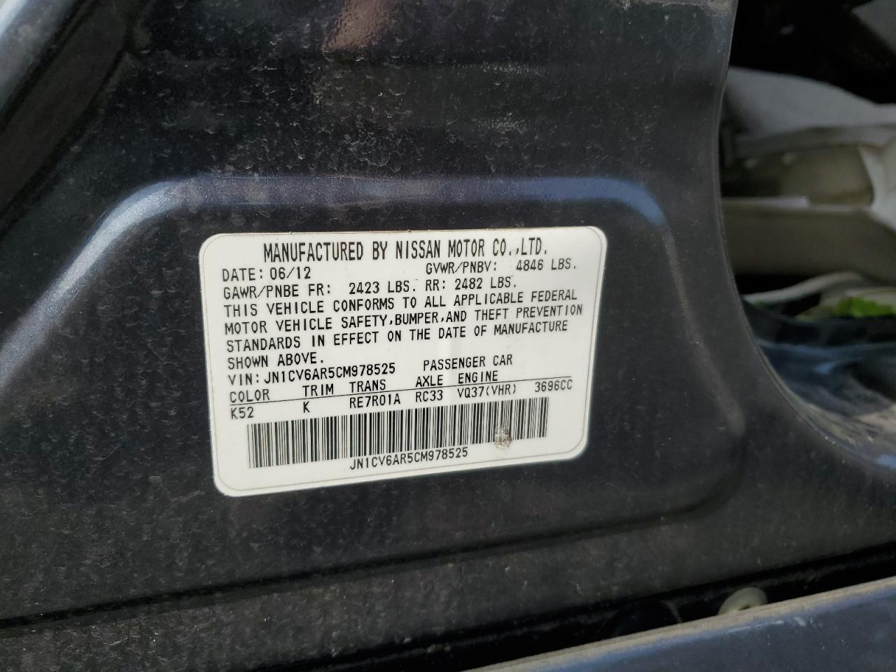 2012 INFINITI G37