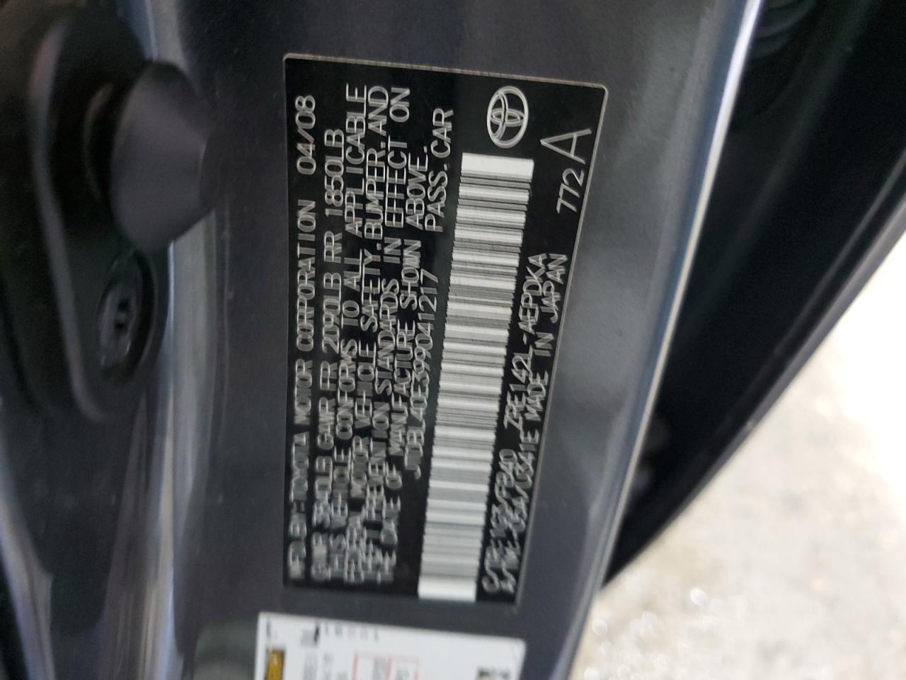 2009 TOYOTA COROLLA