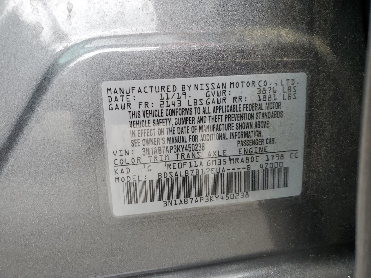 2019 NISSAN SENTRA