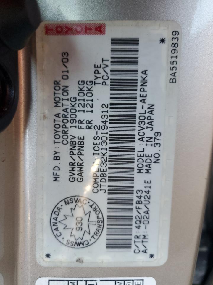 2003 TOYOTA CAMRY