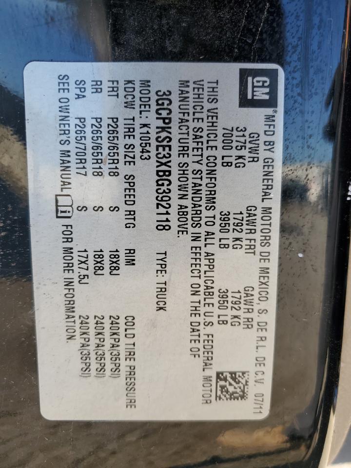 2011 CHEVROLET Silverado