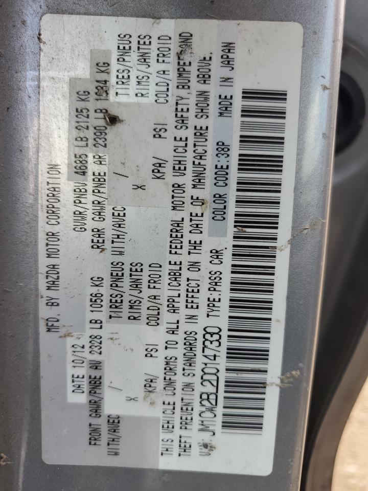 2013 MAZDA 5