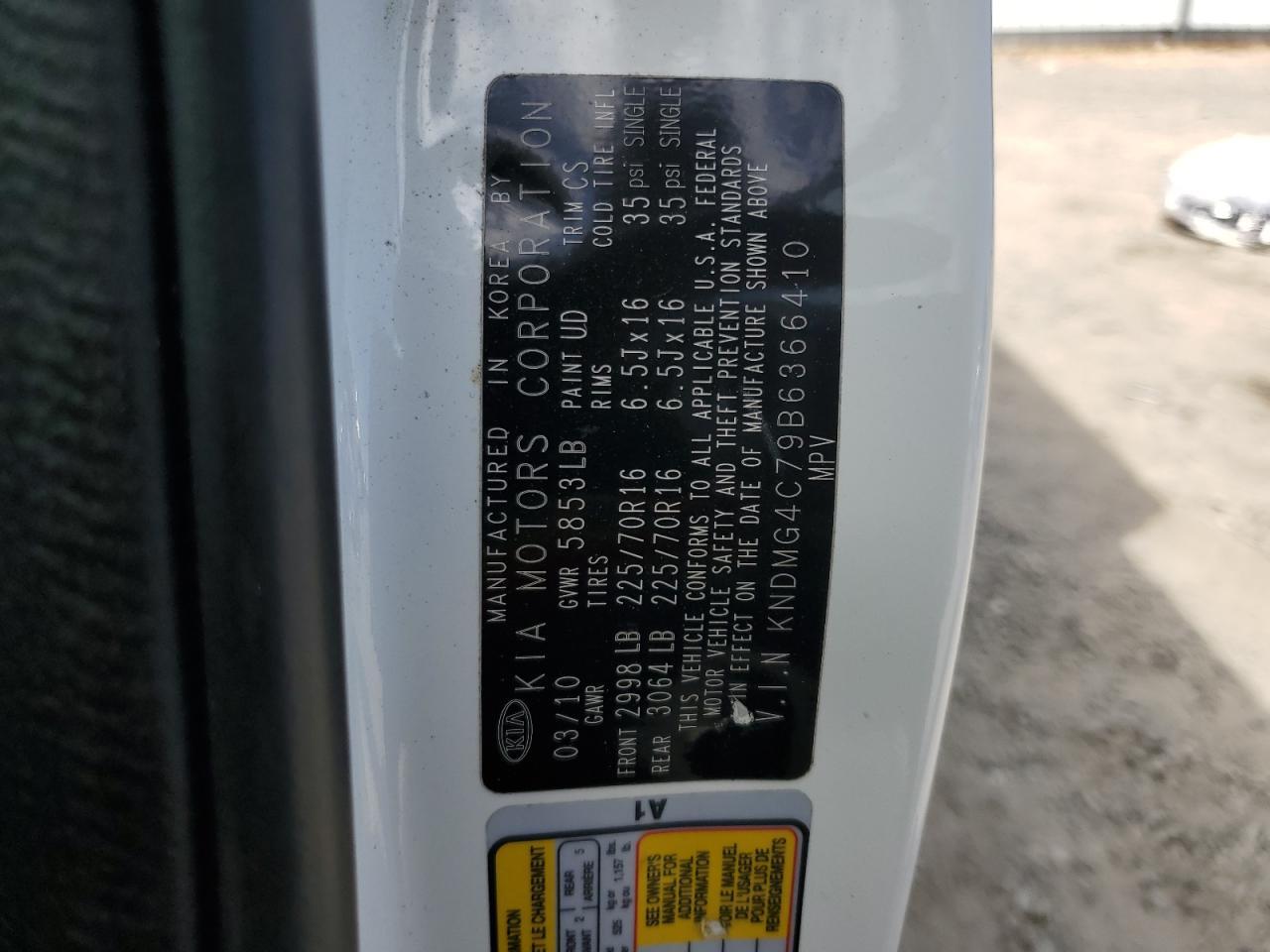 2011 KIA SEDONA