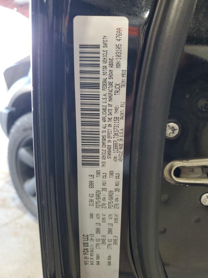 2019 RAM 1500