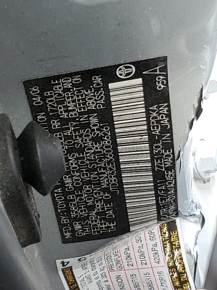 2006 TOYOTA COROLLA