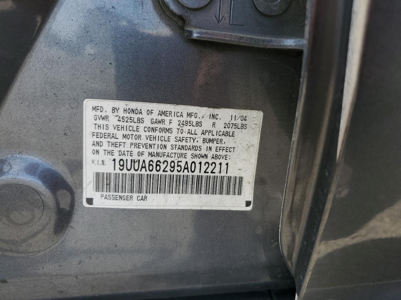 2005 ACURA TL