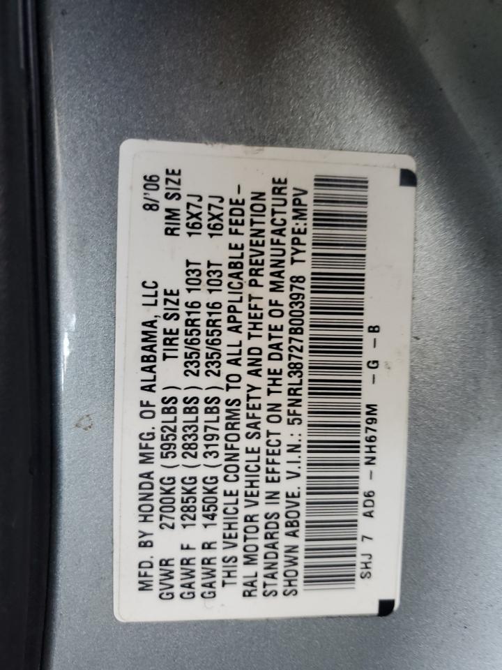 2007 HONDA ODYSSEY
