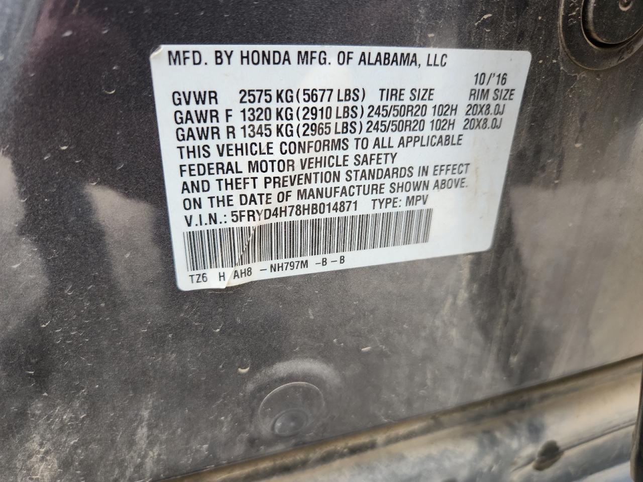 2017 ACURA MDX