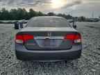 2011 HONDA CIVIC