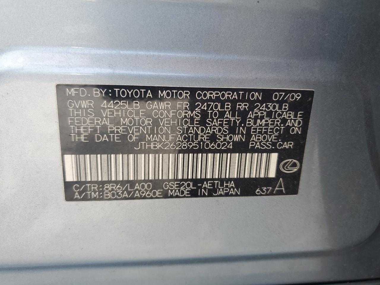 2009 LEXUS Is