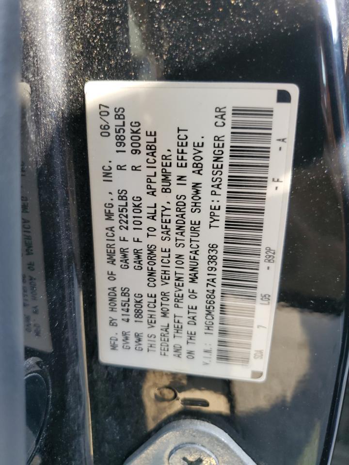 2007 HONDA ACCORD