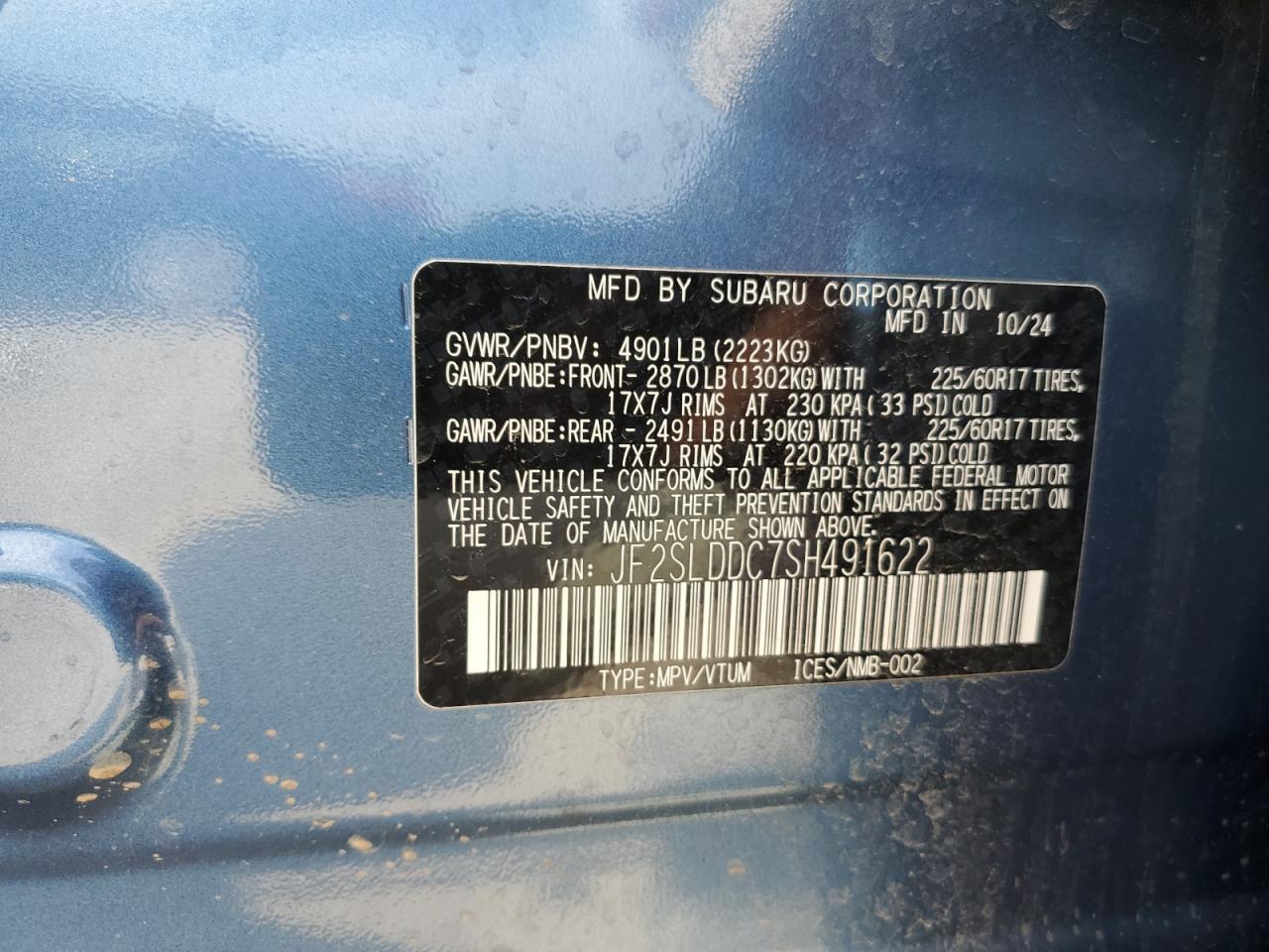 2025 SUBARU FORESTER