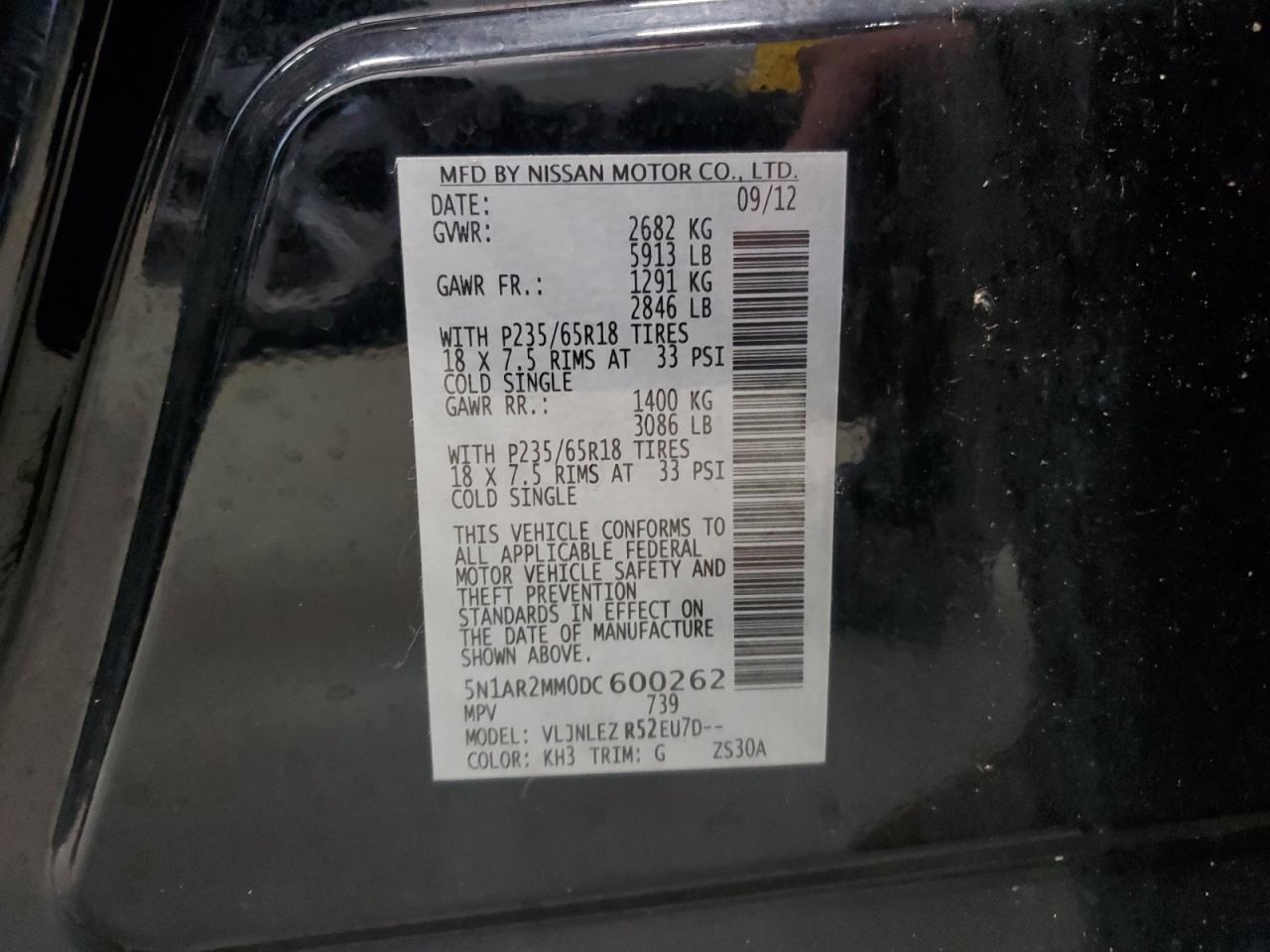2013 NISSAN PATHFINDER