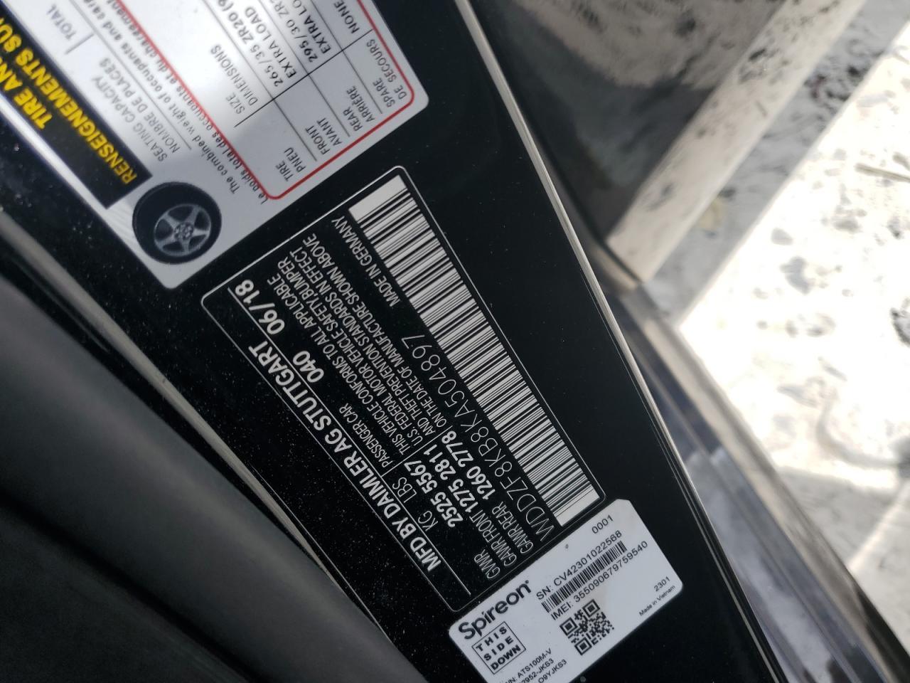 2019 MERCEDES-BENZ E-Class