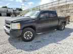 2011 CHEVROLET Silverado
