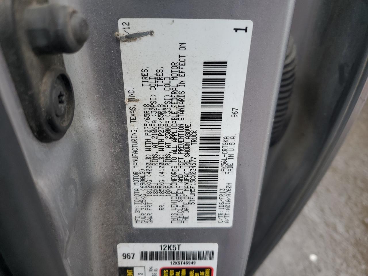 2012 TOYOTA TUNDRA