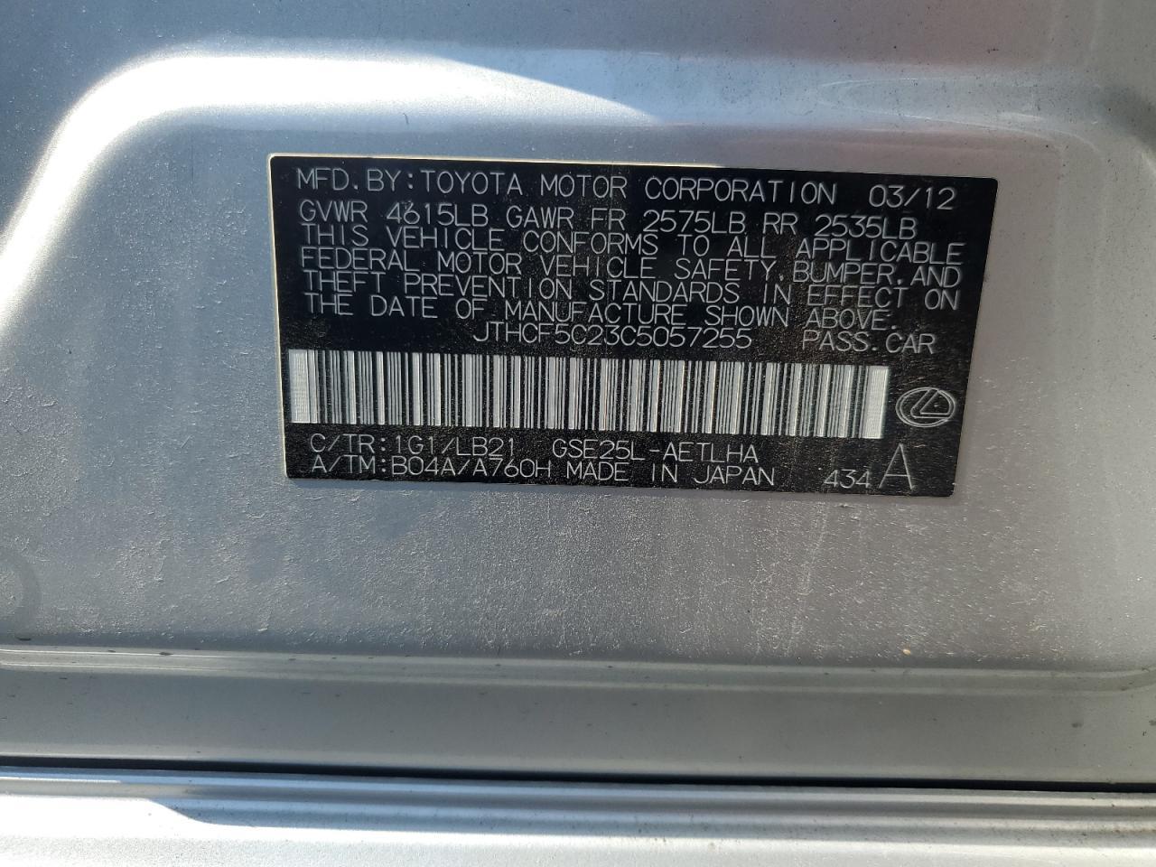 2012 LEXUS IS 250