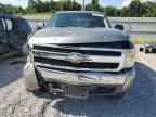 2008 CHEVROLET Silverado
