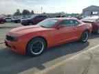 2010 CHEVROLET Camaro