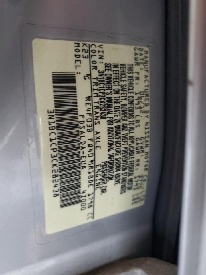 2012 NISSAN VERSA