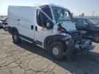 2025 RAM ProMaster 1500