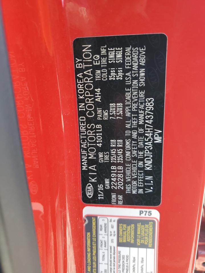 2017 KIA SOUL