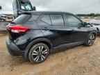 2020 NISSAN KICKS