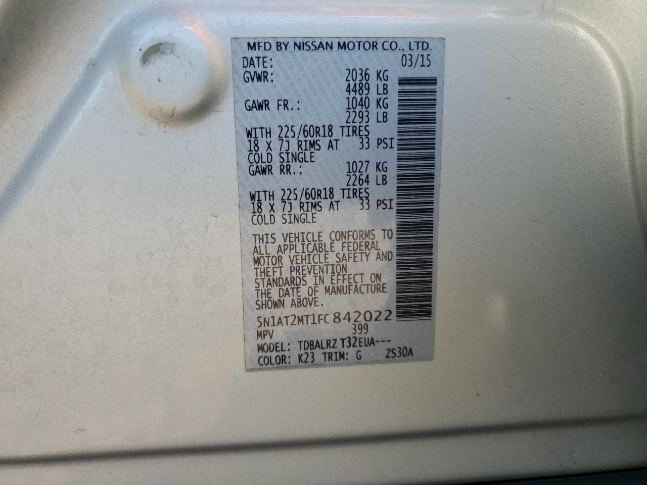2015 NISSAN ROGUE