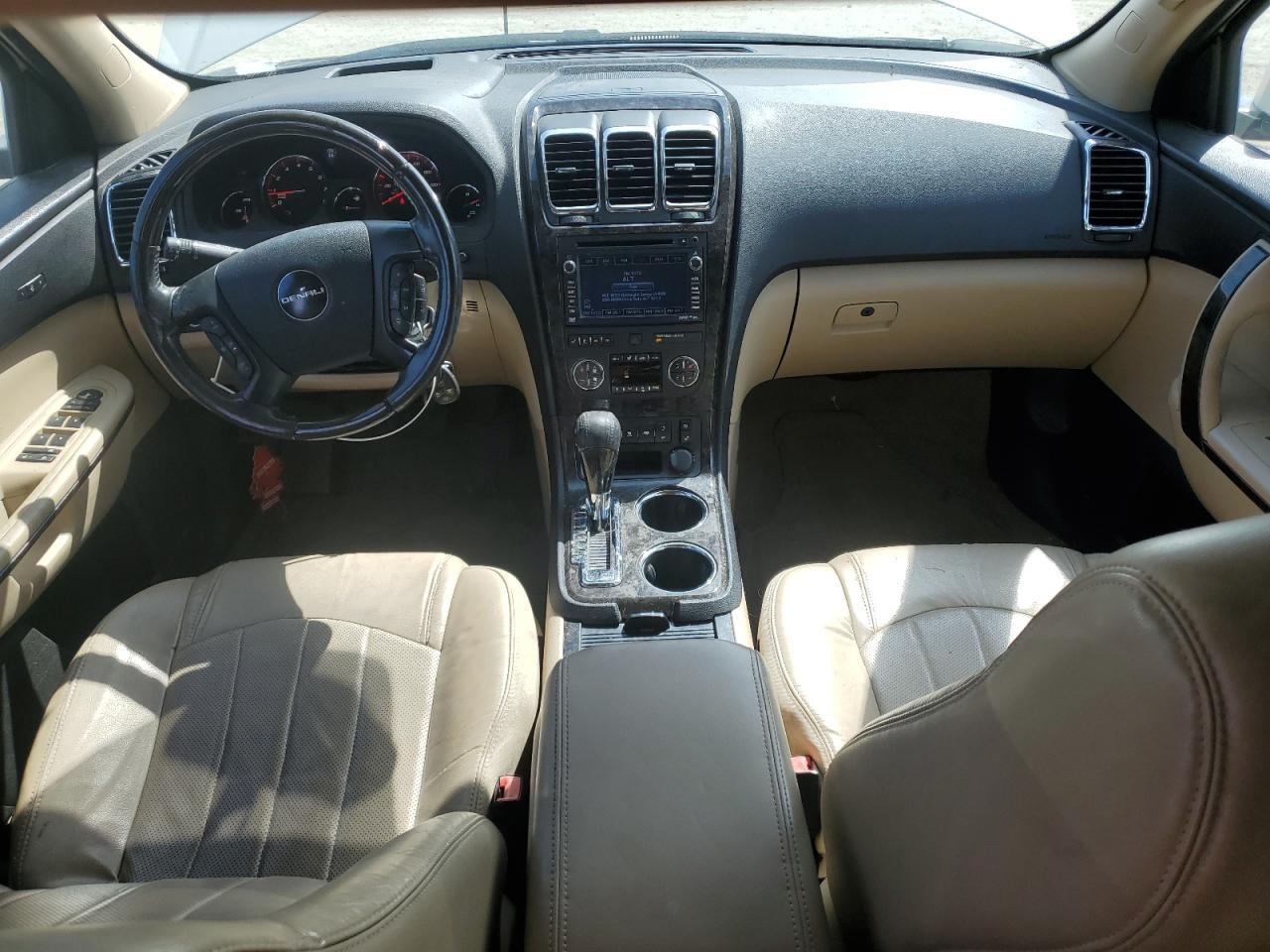 2011 GMC ACADIA