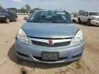 2009 SATURN Aura