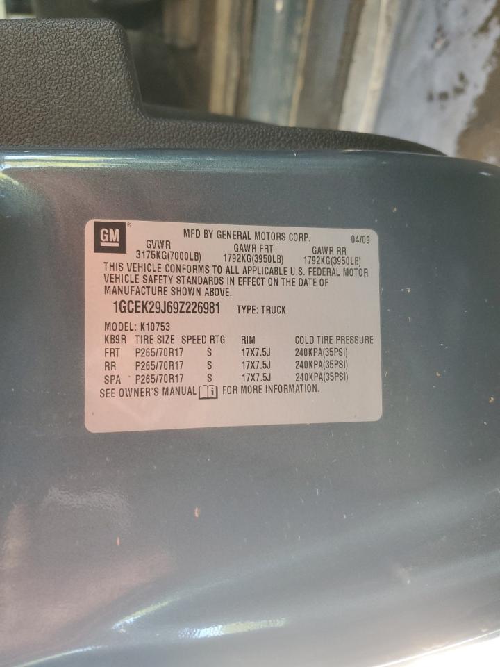 2009 CHEVROLET Silverado