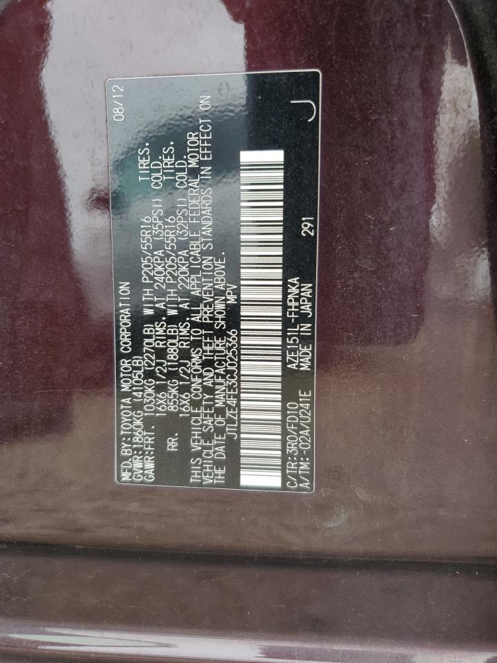 2012 TOYOTA SCION